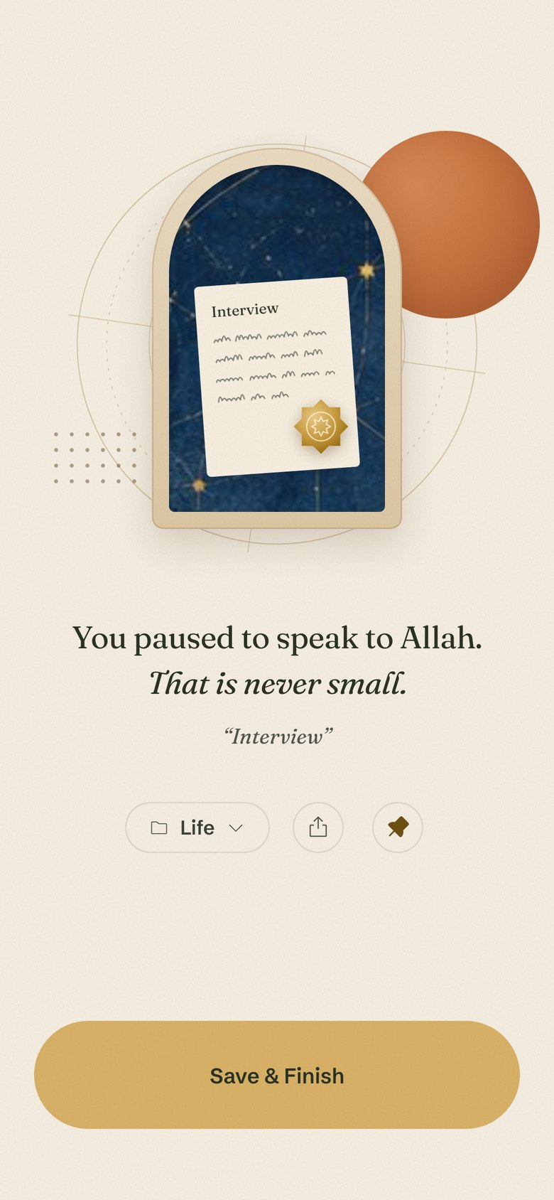 A dua saved in the app, titled Interview